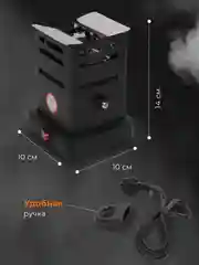Серый электрическая плитка для кальяна, печка-горелка для розжига углей