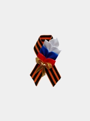 Брошь на 9 мая/ Брошки/ Бантики для волос/ День Победы / 9 май/ Ручная работа/Георгиевская