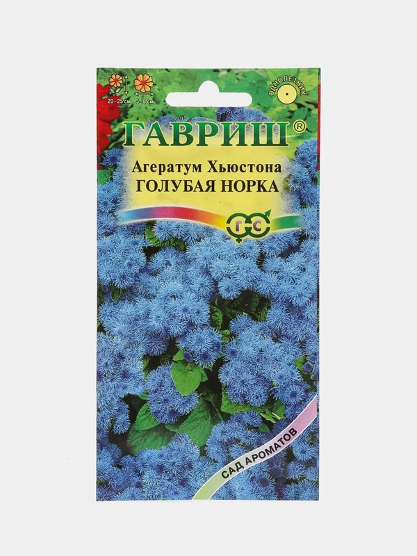 Агератум Голубая норка (семена, цветы)