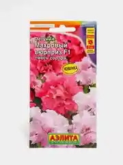 Петуния Махровый сюрприз (семена, цветы)