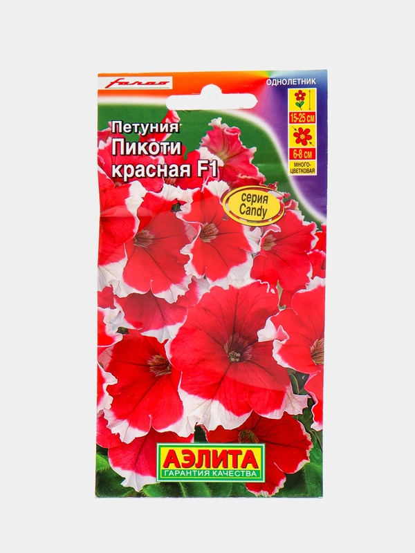 Петуния Пикоти красная (семена, цветы)