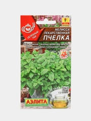 Мелисса Пчелка (семена)