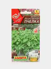Мелисса Пчелка (семена)