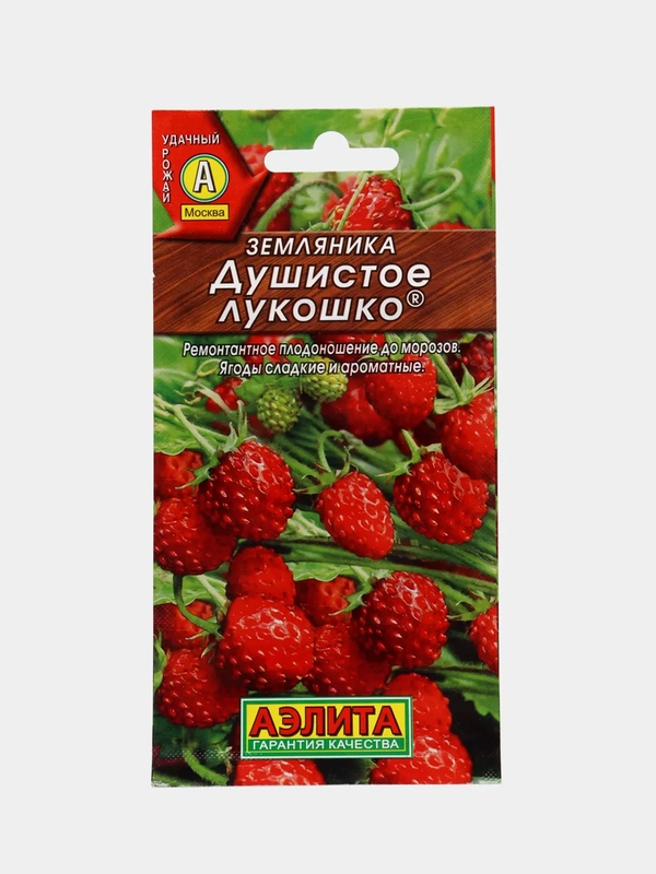 Земляника Душистое лукошко (семена)