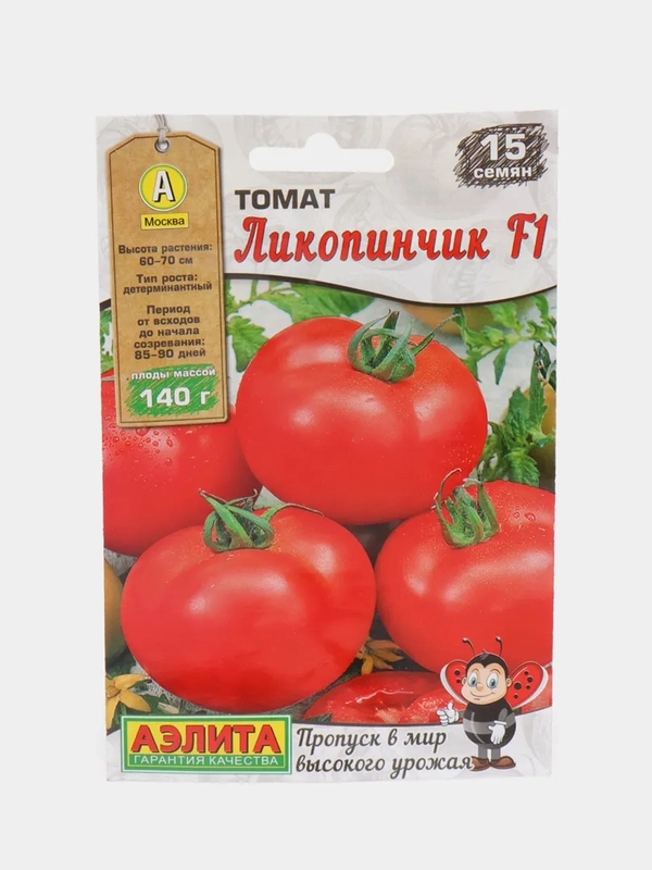 Томат Ликопинчик (семена)