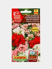 Семена цветов Флокс "Балконный махровый"