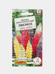 Люпин Обелиск (семена,цветы)