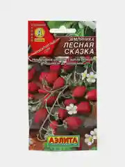 Земляника Лесная сказка (семена,цветы)