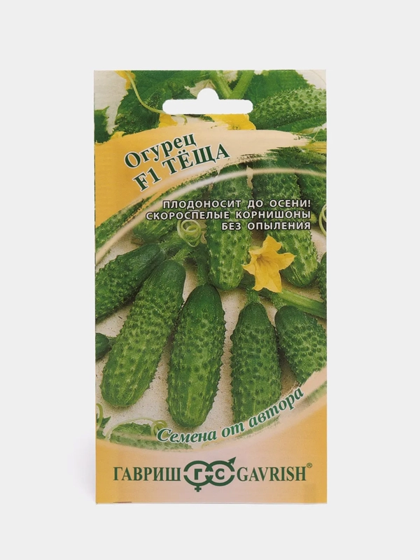 Семена Огурец "Теща"