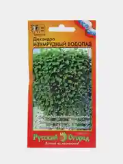 Семена цветов Дихондра "Изумрудный водопад", серия Профи, О, 10 шт
