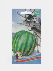Семена Арбуз "Лапландия"