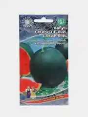 Арбуз Скороспелый сахарный (семена)