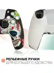 Коричневый защитный силиконовый чехол для геймпада Sony PlayStation 5 накладка на джойстик-контроллер