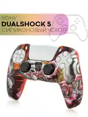 Красный защитный силиконовый чехол для геймпада Sony PlayStation 5 накладка на джойстик-контроллер