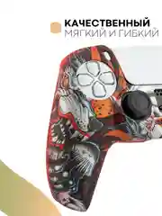Красный защитный силиконовый чехол для геймпада Sony PlayStation 5 накладка на джойстик-контроллер