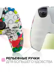 Разноцветный защитный силиконовый чехол для геймпада Sony PlayStation 5 накладка на джойстик-контроллер