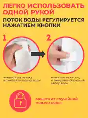 Белый бутылка поилка для собак с фильтром 330мл, для прогулок, дорожная бутылка для воды