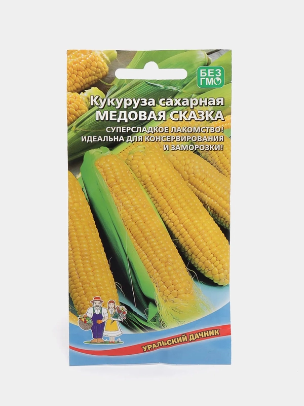 Семена Кукуруза "Медовая сказка"