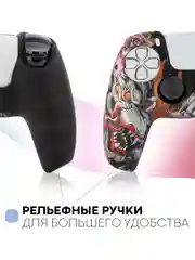 Черный защитный силиконовый чехол для геймпада Sony PlayStation 5 накладка на джойстик-контроллер