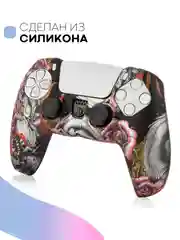 Черный защитный силиконовый чехол для геймпада Sony PlayStation 5 накладка на джойстик-контроллер