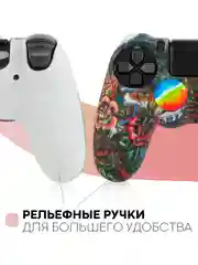 Угольный защитный силиконовый чехол для геймпада Sony PlayStation 4 DualShock, накладка на джойстик