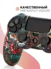 Угольный защитный силиконовый чехол для геймпада Sony PlayStation 4 DualShock, накладка на джойстик