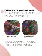 Угольный защитный силиконовый чехол для геймпада Sony PlayStation 4 DualShock, накладка на джойстик