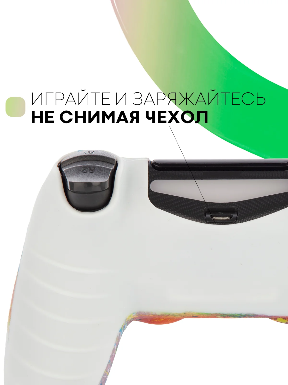 Оранжевый защитный силиконовый чехол для геймпада Sony PlayStation 4 DualShock, накладка на джойстик
