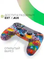 Оранжевый защитный силиконовый чехол для геймпада Sony PlayStation 4 DualShock, накладка на джойстик