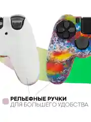 Оранжевый защитный силиконовый чехол для геймпада Sony PlayStation 4 DualShock, накладка на джойстик