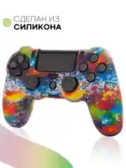 Оранжевый защитный силиконовый чехол для геймпада Sony PlayStation 4 DualShock, накладка на джойстик