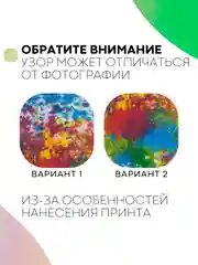Оранжевый защитный силиконовый чехол для геймпада Sony PlayStation 4 DualShock, накладка на джойстик