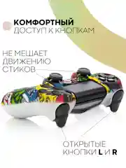 Желтый защитный силиконовый чехол для геймпада Sony PlayStation 4 DualShock, накладка на джойстик