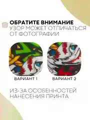 Желтый защитный силиконовый чехол для геймпада Sony PlayStation 4 DualShock, накладка на джойстик
