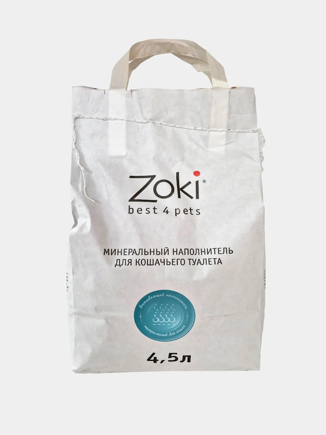 Наполнитель впитывающий Zoki, 4,5 л