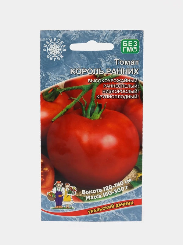Томат Король ранних (семена)