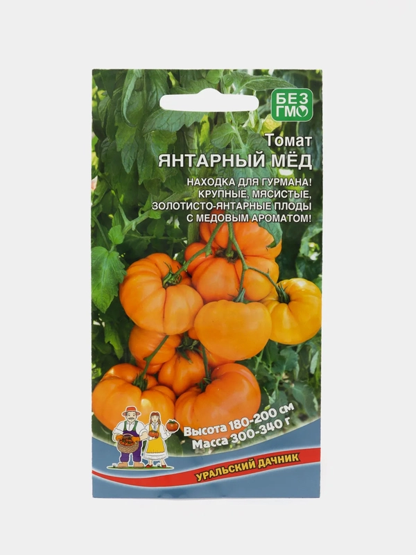 Томат Янтарный мед (семена)