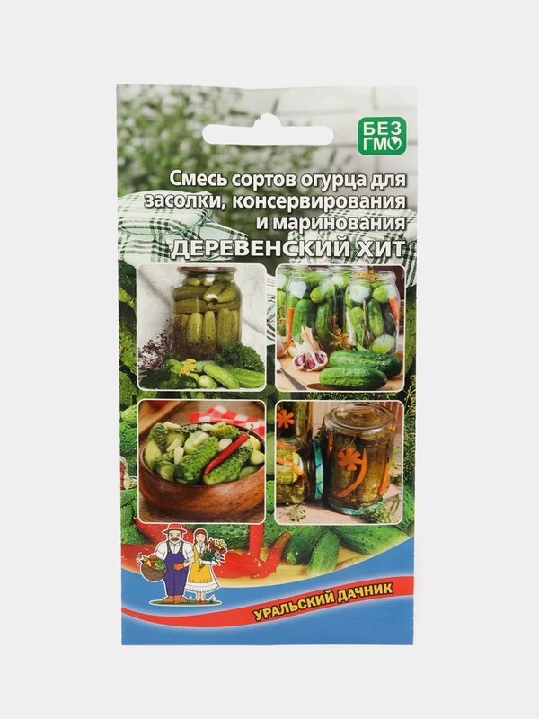 Огурец Деревенский хит смесь (семена)