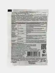 Удобрение "Кормилица Микориза" для корнеобразования