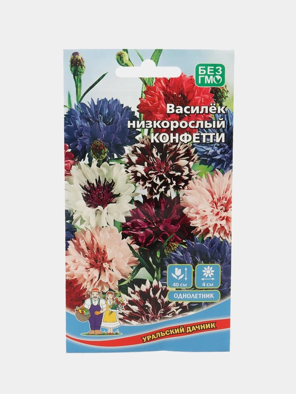 Василек Конфетти (семена,цветы)