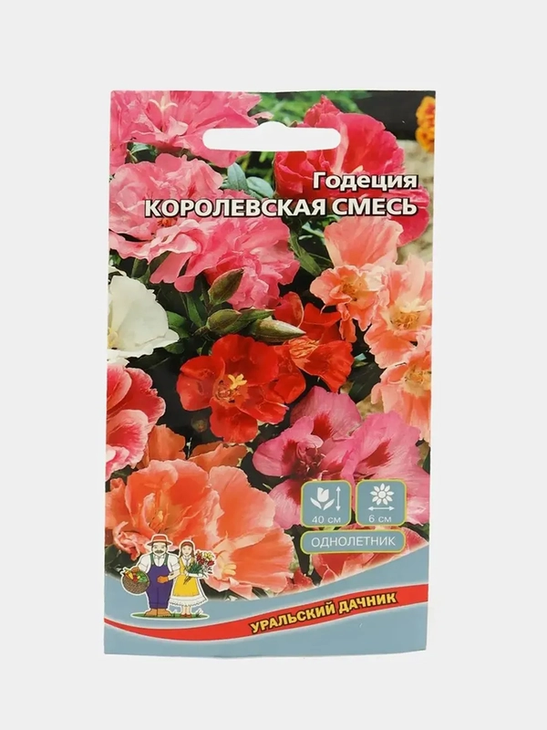 Годеция Королевская смесь (семена,цветы)