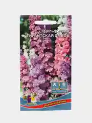 Дельфиниум Гигантская смесь (семена,цветы)