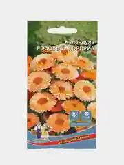 Календула Розовый сюрприз (семена,цветы)