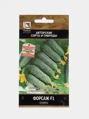 Огурец Форсаж F1