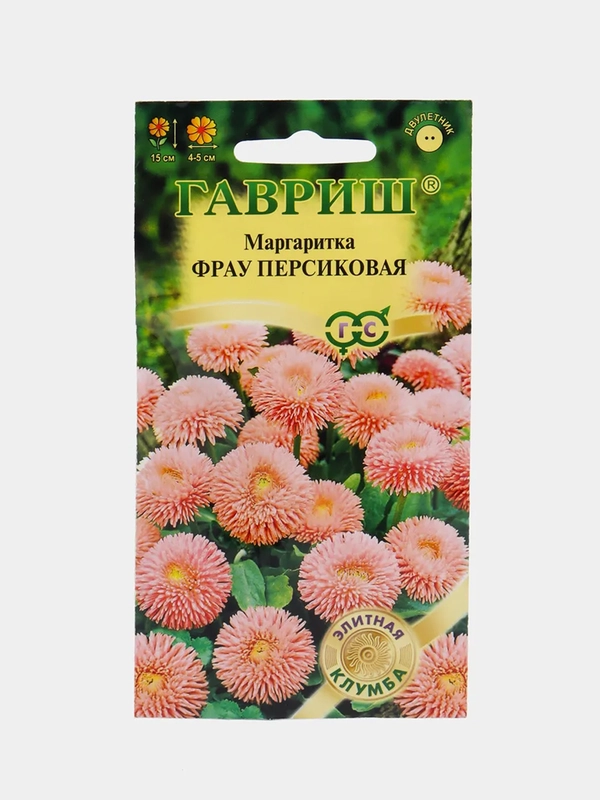Маргаритка Фрау персиковая (семена,цветы)