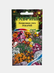 Декоративная смесь Рокарий (семена,цветы)