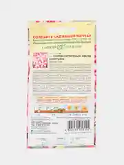 Петуния Волна пурпурных звезд минитуния (семена,цветы)