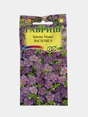 Бакопа Монье Василиса (семена,цветы)