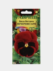 Семена виолы "Вечерняя заря виттрока"