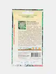 Просо Колоритное, семена